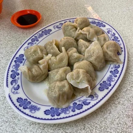 Jiaozi